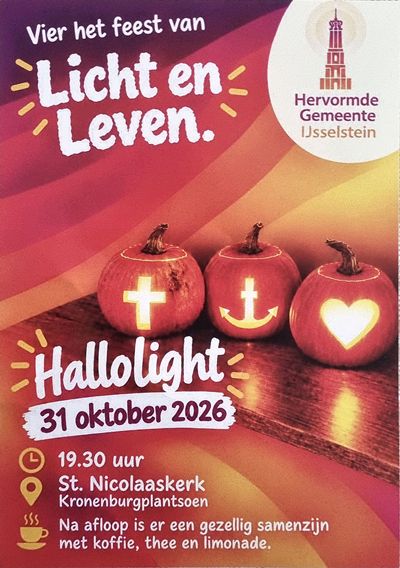 hallolight20261031