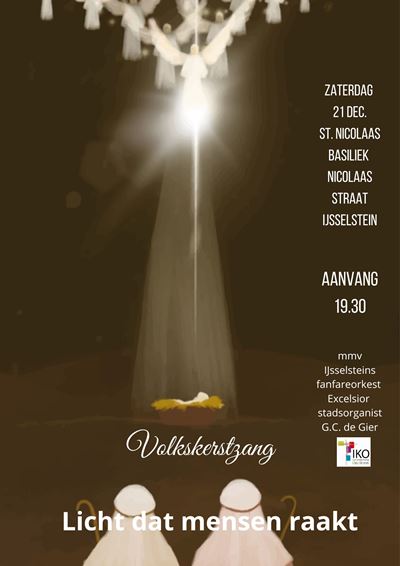 volkskertzang